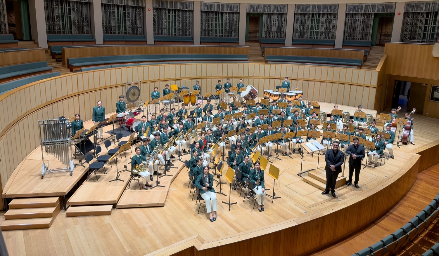 Concert Band