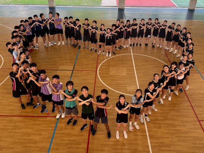 Volleyball